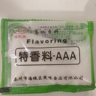 河花牌香料香料aaa增鲜增香