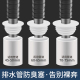 下水管防返臭神器洗衣机地漏接头道厨房净水器排水管防臭塞密封圈