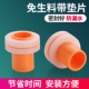 4分ppr配件三角阀水龙头免缠生料带替代品硅胶垫片密封圈快速安装
