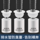 下水管防返臭神器洗衣机地漏接头道厨房净水器排水管防臭塞密封圈