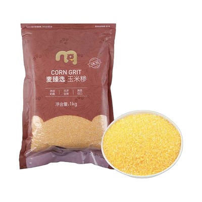 麦臻选玉米糁1kg家用粗粮