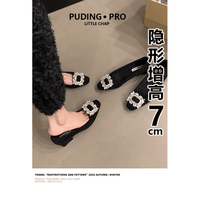 内增高法式水钻方扣中跟单鞋女