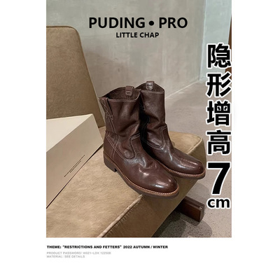 内增高牛皮复古西部牛仔靴女靴子骑士靴2026秋冬新款小个子中筒靴