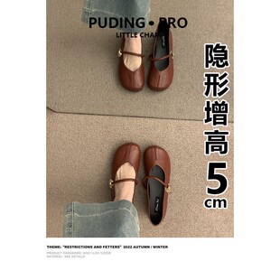 内增高玛丽珍鞋魔术贴粗跟2026年夏季新款单鞋小个子法式包头凉鞋