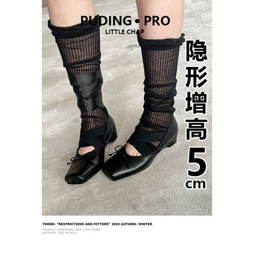 牛皮法式蝴蝶结内增高芭蕾鞋女