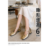 内增高6cm粗跟高跟鞋 女2026新款 夏季 羊皮版 小个子舒适玛丽珍单鞋