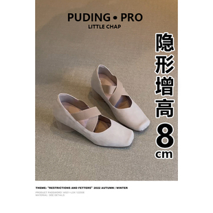 牛皮版~内增高中跟芭蕾舞单鞋2026新款春季小个子玛丽珍皮鞋女款