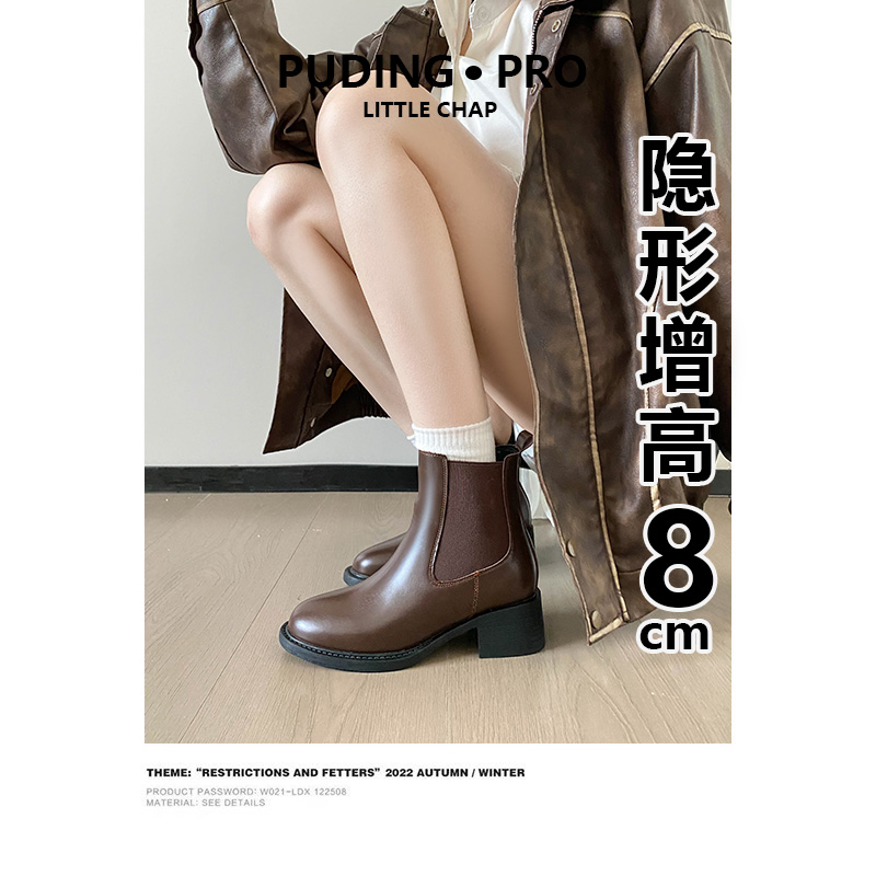 真皮版~复古西部牛仔靴女褶皱小皮靴内增高V口气质显瘦中筒骑士靴