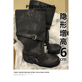 牛皮版 宽筒真皮擦色厚底高筒靴女堆堆长靴粗跟长筒靴骑士靴 韩版