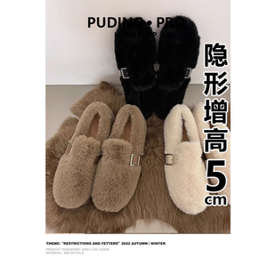 内增高毛毛鞋女款外穿2025秋冬季新款小个子百搭一脚蹬法式豆豆鞋