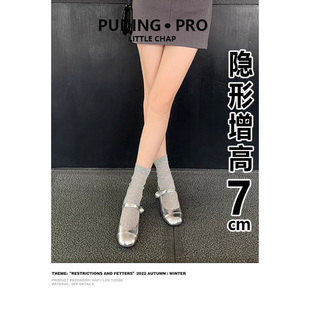 真皮版~法式小香风内增高单鞋女2026春季新款小个子配裙子高跟鞋