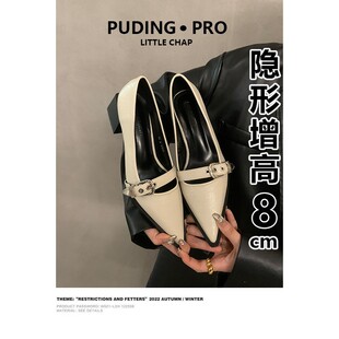 内增高玛丽珍高跟鞋子女款2026春秋款新款小个子尖头百搭粗跟单鞋