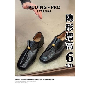 真皮版~气质复古老钱风褶皱乐福鞋女英伦通勤百搭粗跟小皮鞋单鞋