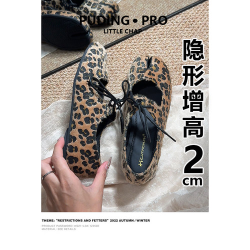 PD家~软底分趾鞋2026夏季马蹄女鞋气质百搭猪蹄舒适鞋子平底单鞋
