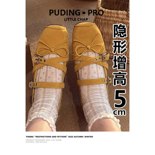 羊皮版内增高舒适柳钉交叉带芭蕾舞鞋女2025新款小个子多巴胺单鞋