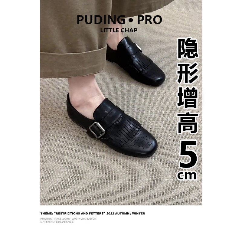 真皮版~英伦风流苏法式小皮鞋女复古皮带扣布洛克乐福鞋平底单鞋,女鞋,浅口单鞋,淘宝优惠券,粉丝福利购,淘宝优惠卷