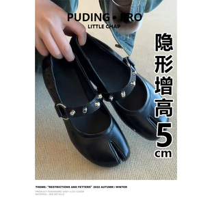 复古风铆钉内增高玛丽珍鞋女2026新款一字扣带分趾猪蹄鞋浅口单鞋