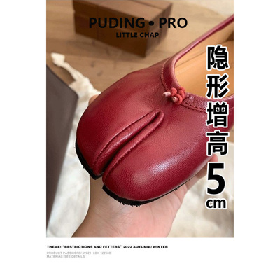 真皮版~2026年春季新款懒人鞋女一脚蹬褶皱粗跟单鞋分趾猪蹄鞋女