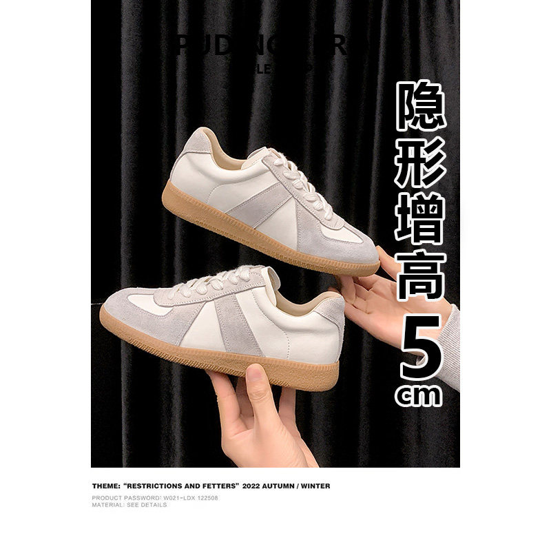 真皮版~经典复古德训鞋女款运动休闲板鞋小白鞋软底训练阿甘鞋子
