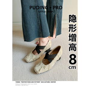 牛皮版内增高法式猪鼻子芭蕾舞鞋女春秋2025新款小个子高跟鞋单鞋