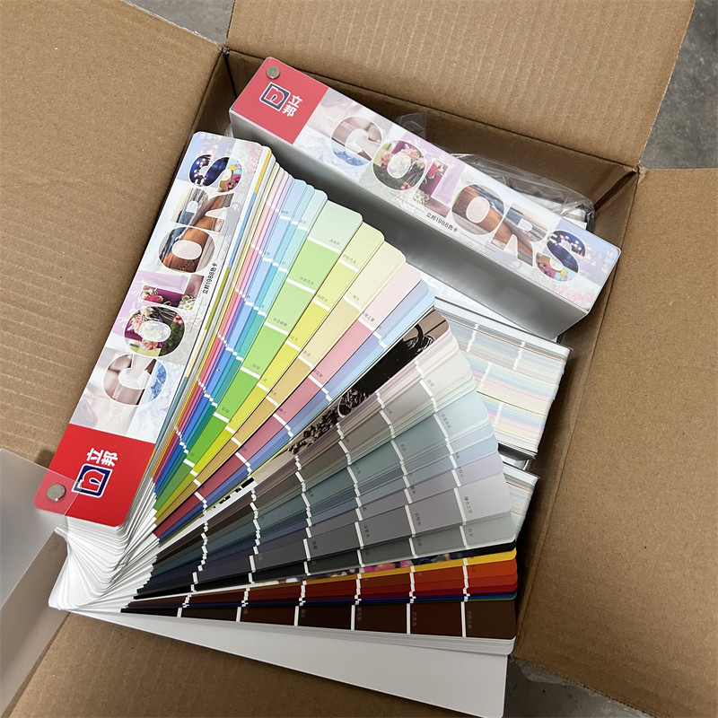 捡漏 立邦1988梦幻千色色卡涂料油漆调色配色卡立邦2022版