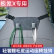 适用极氪X车载一体式 金属包挂勾 运动座椅后排靠背挂钩副驾隐藏式