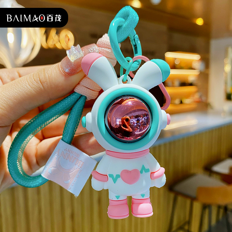 宇宙心电兔汽车钥匙扣书包挂件