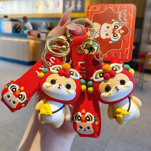 【2件9折】本命龙新年礼物钥匙扣