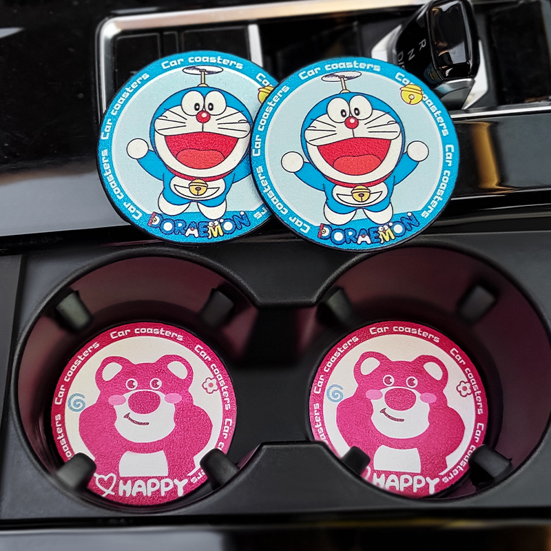 汽车水杯垫储物槽贴门槽置物垫