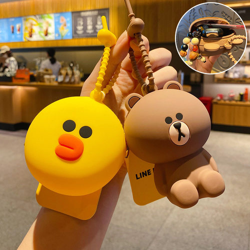 正版LINE FRIENDS布朗熊可妮兔汽车钥匙包可爱迷你零钱耳机收纳包