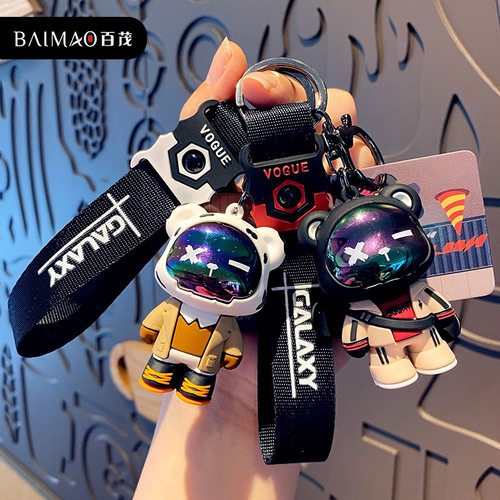 潮酷闪电小熊汽车钥匙扣书包挂件