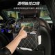 汽车座椅后背收纳袋车载挂袋后排车椅背置物架储物盒车内装 饰用品