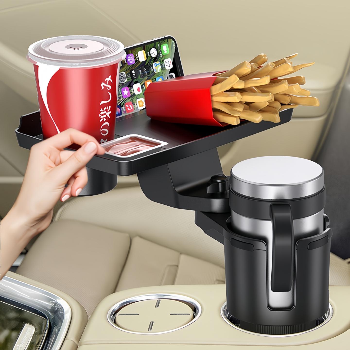 车载扶手箱水杯托盘手机架餐盘