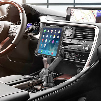 汽车平板杯支架架位车载水杯位手机架导航固定副驾驶iPad2023新款