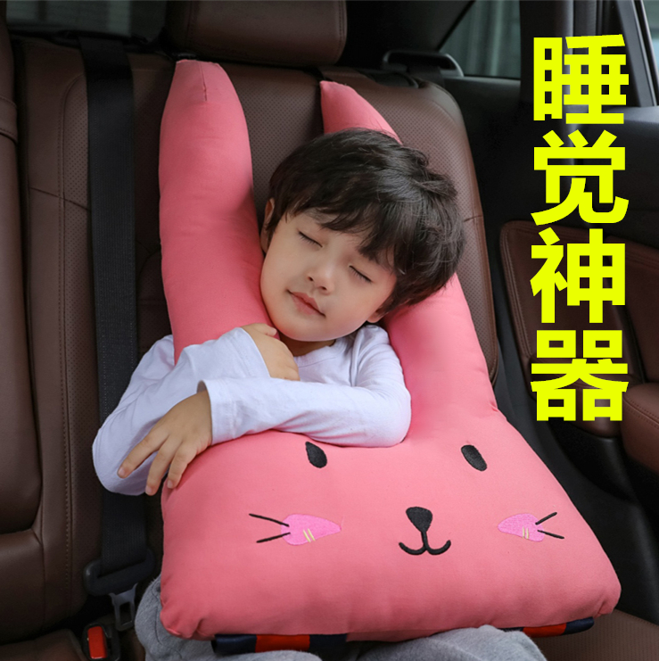 汽车上车载睡觉神器副驾后排头枕护颈枕侧睡靠枕儿童安全座椅用品