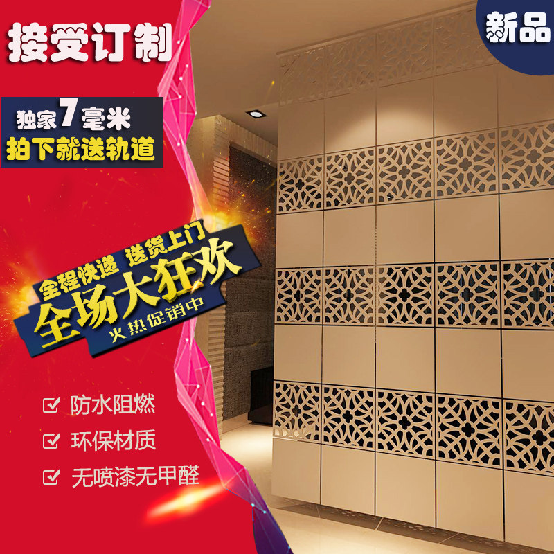 折叠挂式屏风隔断镂空挂屏餐厅客厅卧室玄关背景墙时尚简约 屏风|msdalam kategori perabot kediaman, skrin/tetingkap bunga, Guabing - dari Buy2taobao.com untuk memberikan perkhidmatan ejen Taobao profesional membeli
