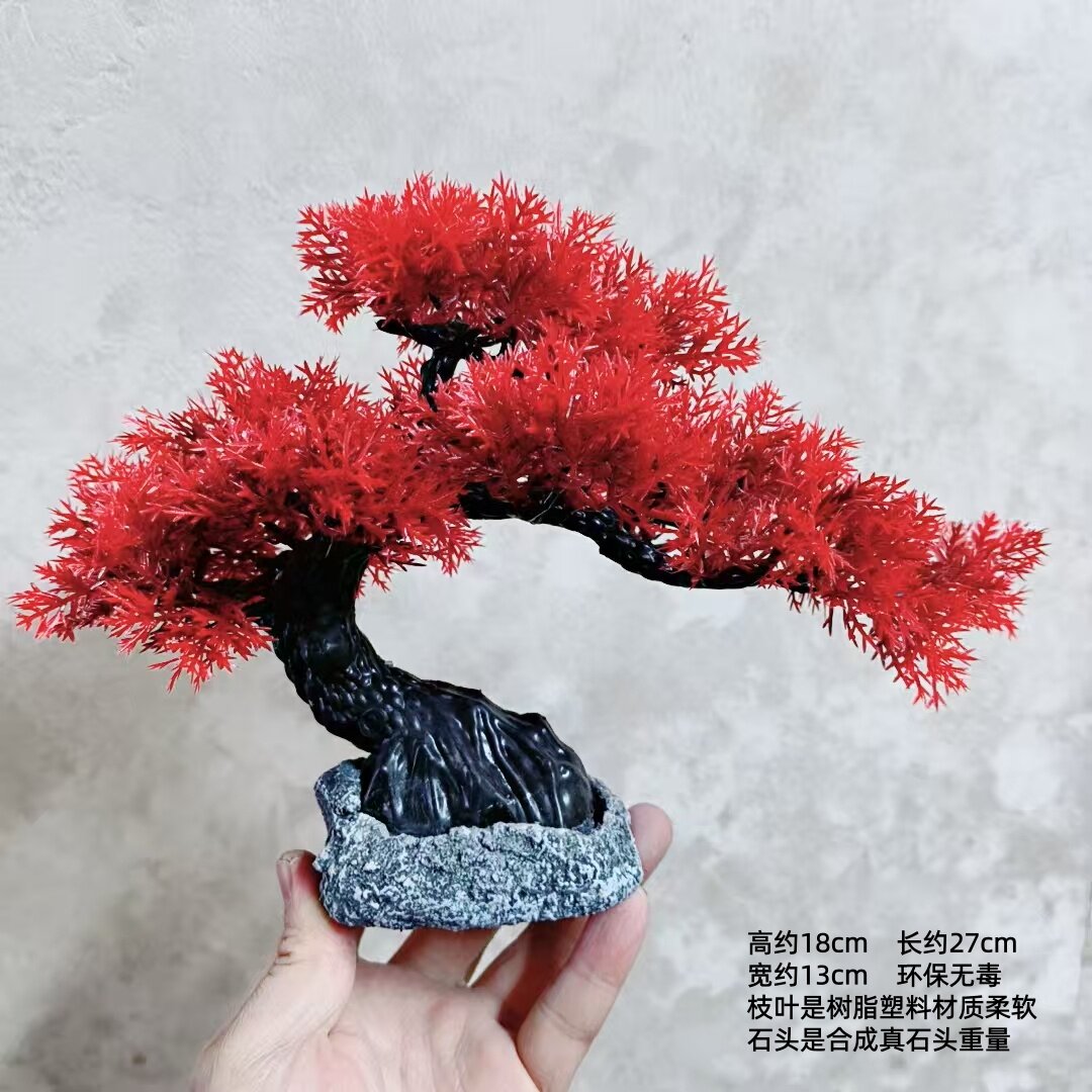 批发红色仿真迎客松树盆景布景摆件鱼缸虾窝盆栽家居饭店装饰老桩