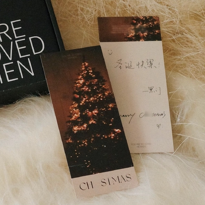 Heymen黑门圣诞树贺卡