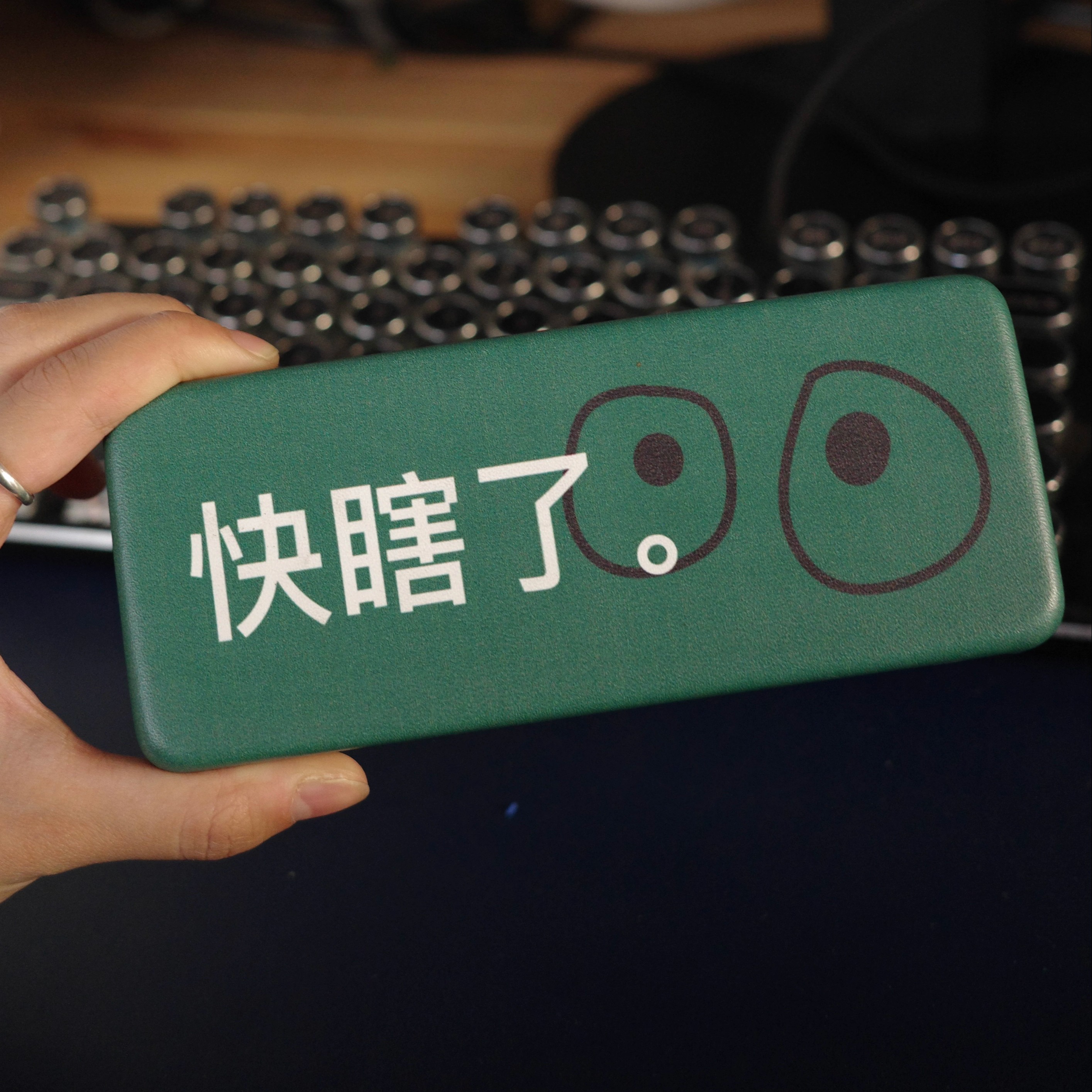 Heymen黑门快瞎了搞笑眼镜盒