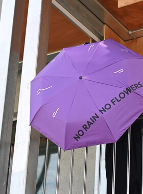 Heymen黑门 无雨无花 原创手绘小众雨滴黑胶防晒晴雨两用伞紫色