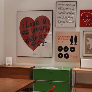 Heymen黑门 好爱你 HM展览馆同款原创艺术设计壁挂画装饰画