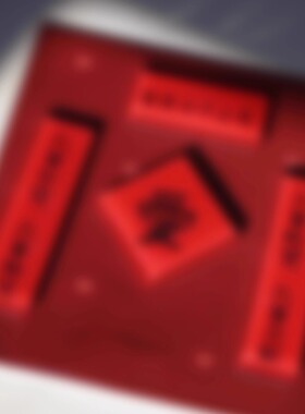 Heymen黑门 爱 原创设计春联对联亚克力磁贴创意冰箱贴