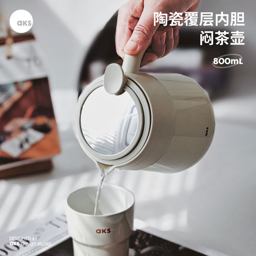 陶瓷内胆焖茶壶茶水分离保温茶壶