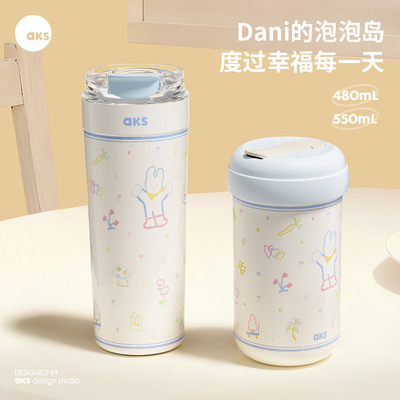 lulubollte插画师原创ip联名款