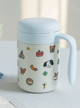 AKS幸福乐园联名款保温杯316不锈钢水杯学生高颜值杯子女生外带杯