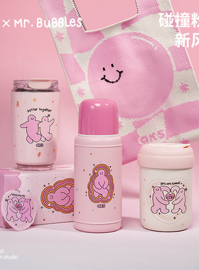 AKS X  Mr.BuBBLeS 保温杯高颜值咖啡杯不锈钢水杯可爱杯子女生
