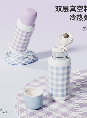 AKS不锈钢保温杯女带盖316水杯2025新款高颜值女生杯子生日礼物