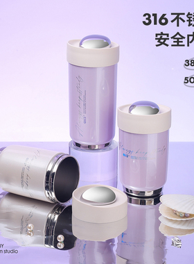 AKS推盖杯便携咖啡杯高颜值保温杯车载水杯ins杯子小清新女随行杯