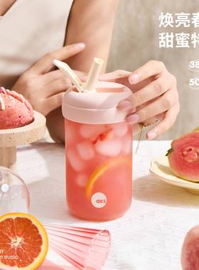 AKS咖啡吸管杯女生夏日高颜值外带tritan便携水杯女杯子外出携带