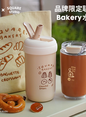 AKS  Bakery 系列保温杯可爱ins风水杯便携咖啡杯 不锈钢随行杯女